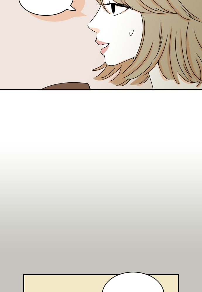 Our House Chapter 18 page 7 - 