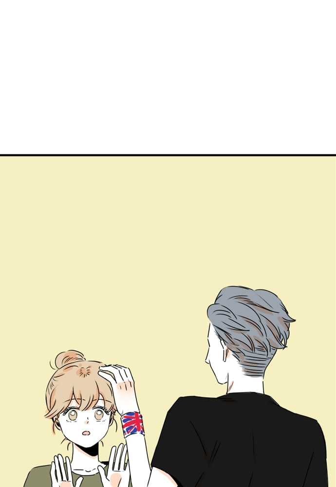 Our House Chapter 22 page 18 - 