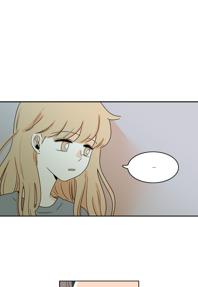 Our House Chapter 47 page 2 - 