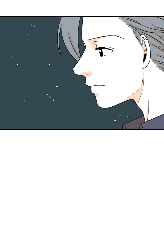 Our House Chapter 51 page 15 - 