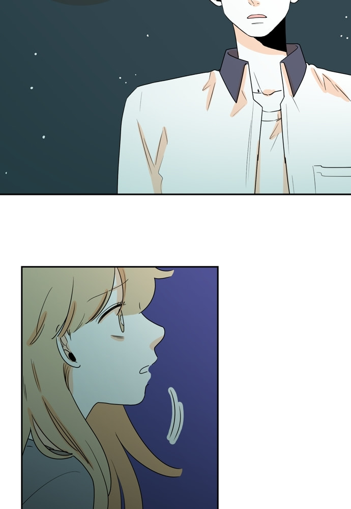 Our House Chapter 51 page 23 - 