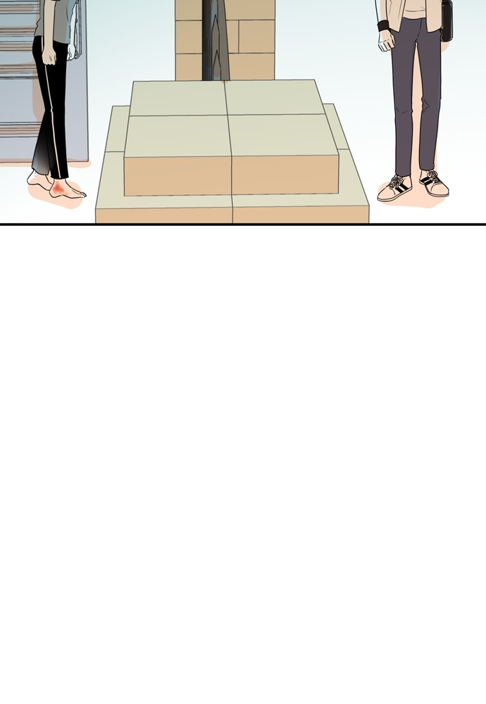 Our House Chapter 51 page 51 - 