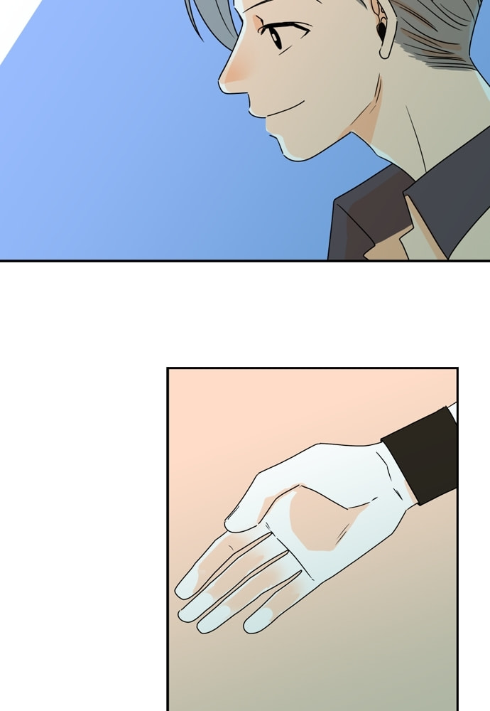 Our House Chapter 52 page 17 - 