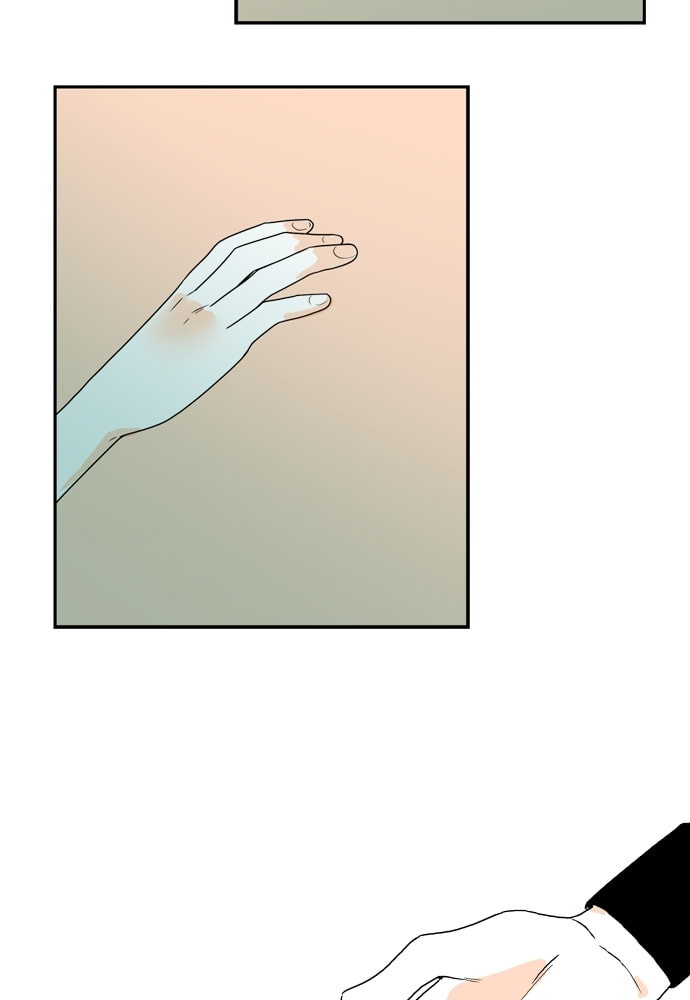 Our House Chapter 52 page 18 - 