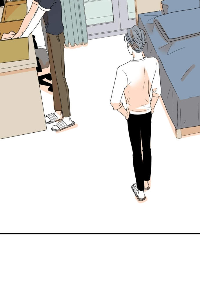Our House Chapter 53 page 47 - 