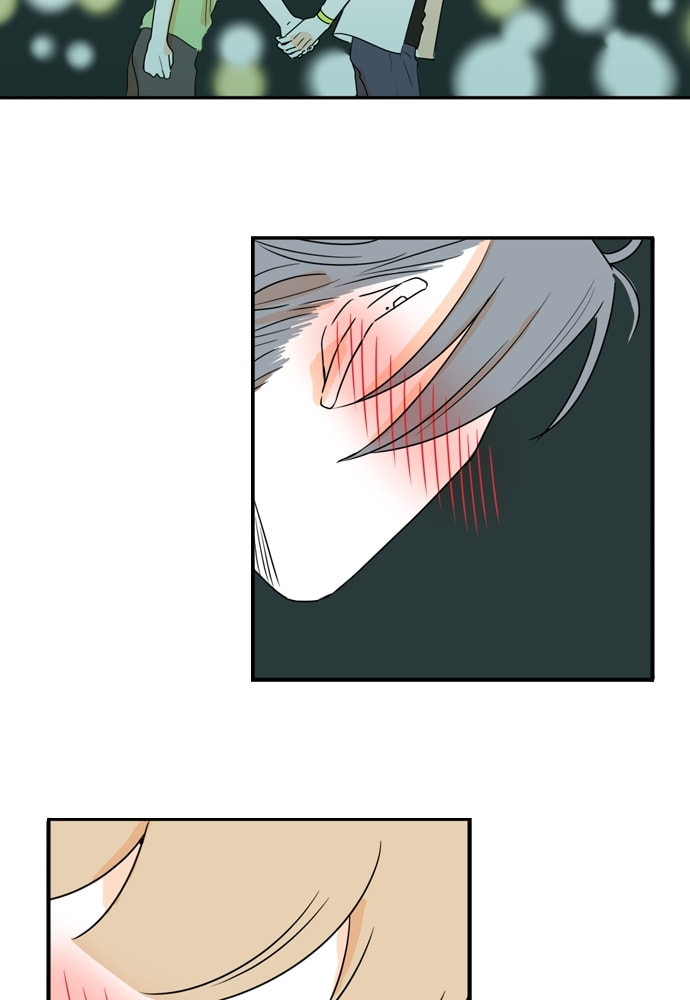 Our House Chapter 56 page 17 - 