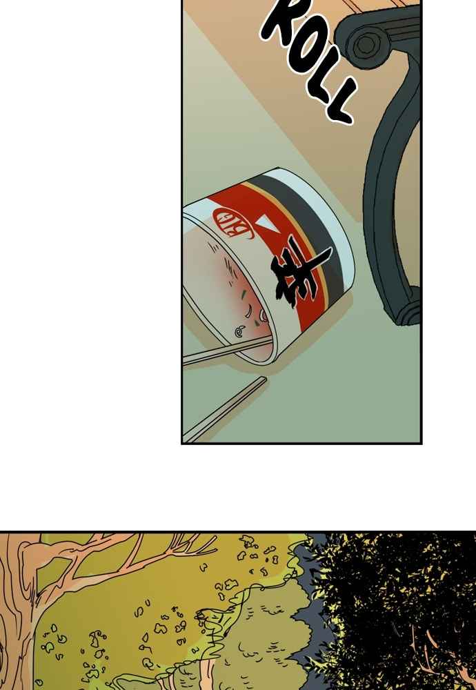 Our House Chapter 56 page 40 - 