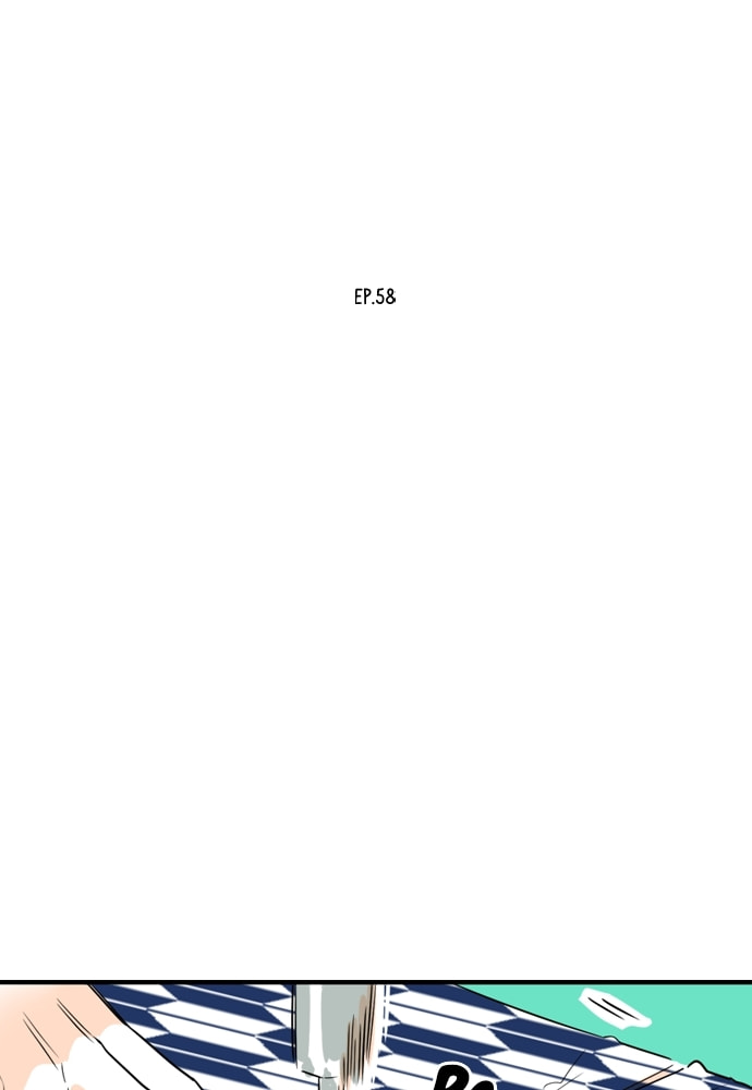 Our House Chapter 58 page 14 - 