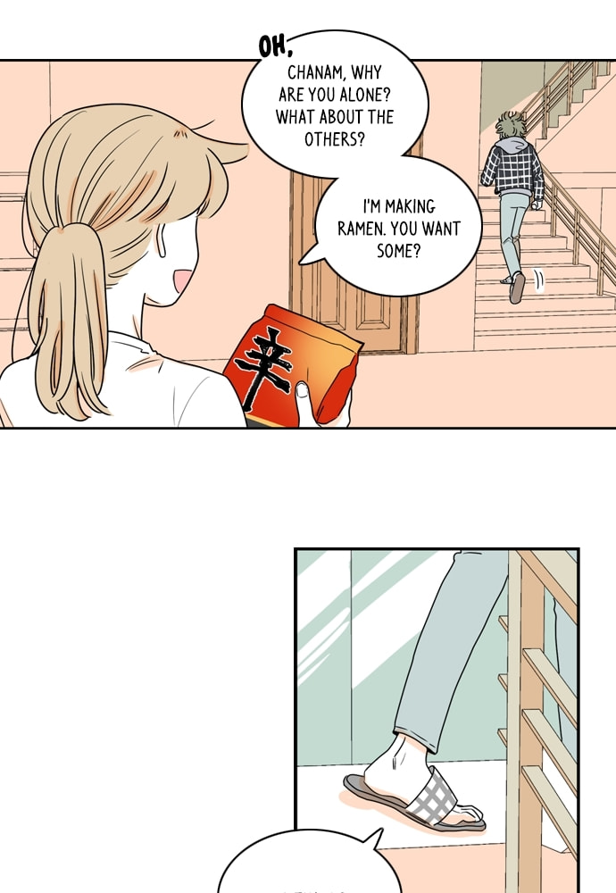 Our House Chapter 58 page 3 - 