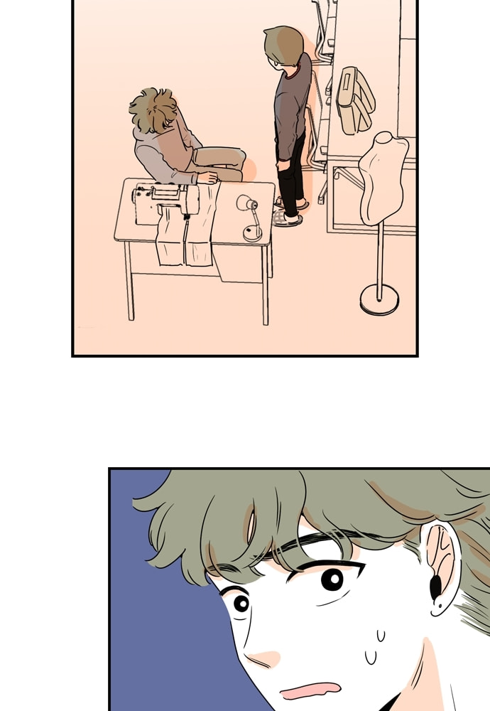 Our House Chapter 58 page 33 - 