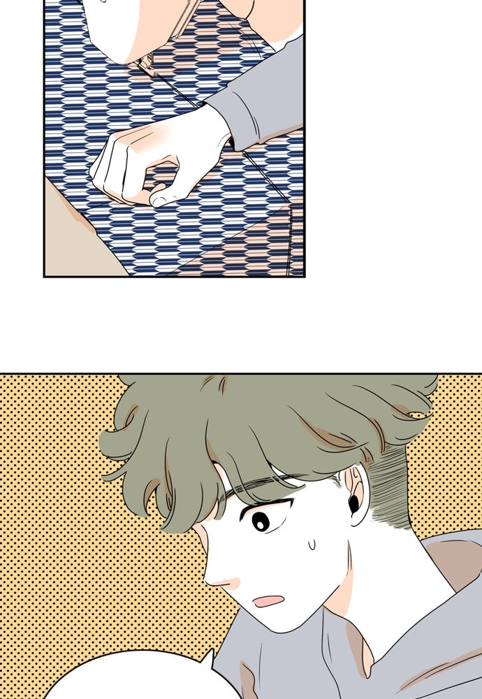 Our House Chapter 58 page 41 - 