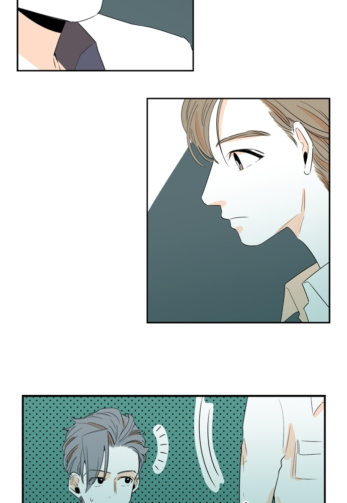 Our House Chapter 64 page 12 - 