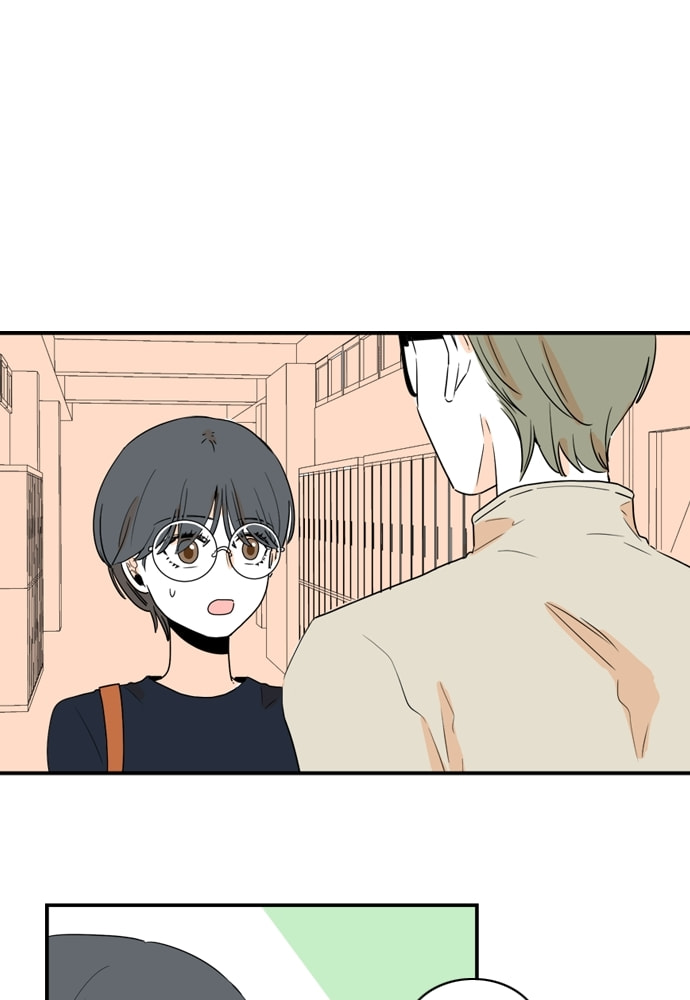 Our House Chapter 66 page 2 - 