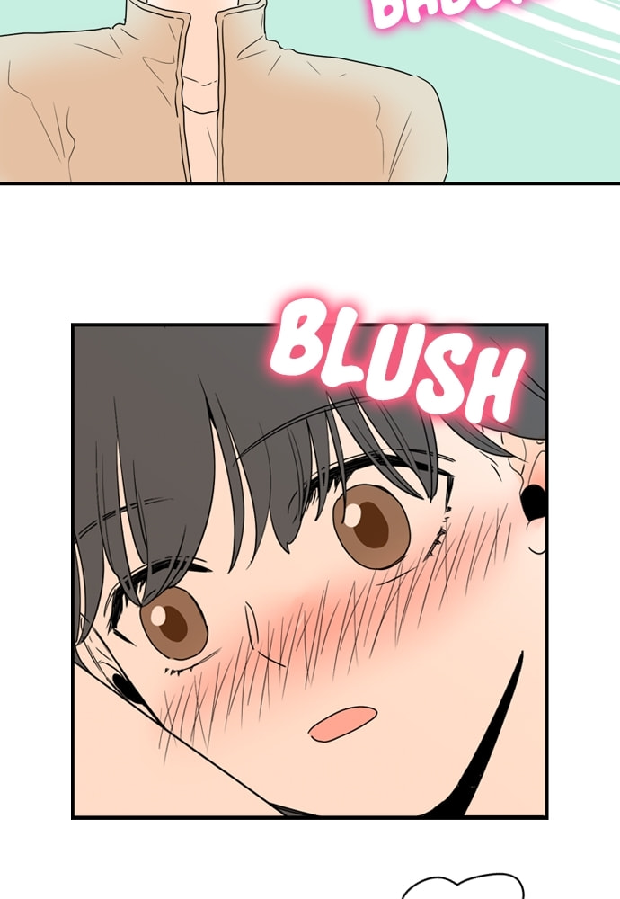 Our House Chapter 66 page 11 - 