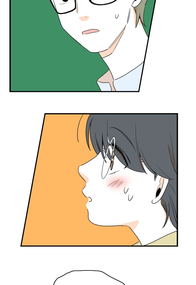 Our House Chapter 66 page 32 - 
