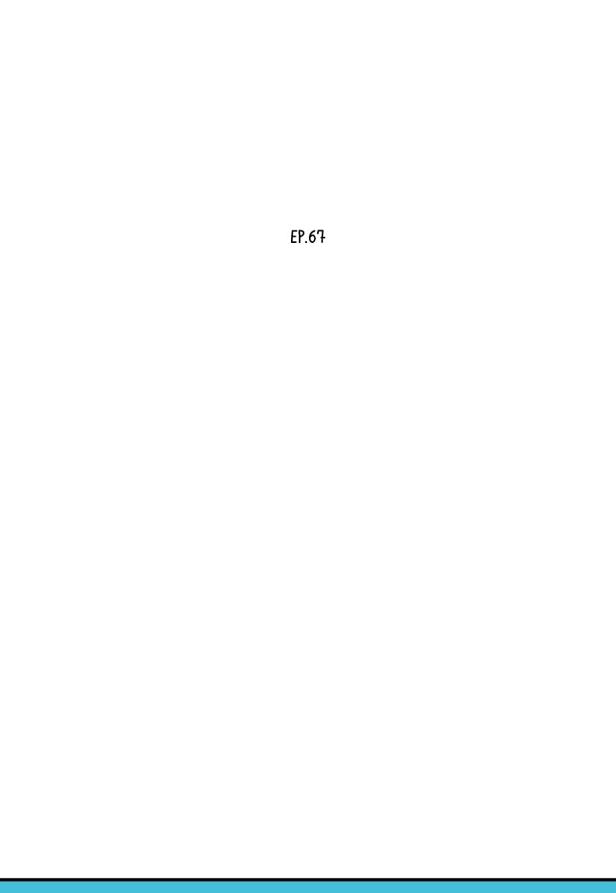Our House Chapter 67 page 9 - 