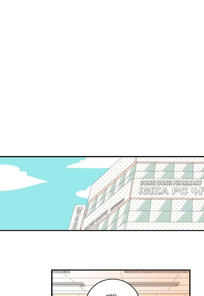 Our House Chapter 69 page 2 - 