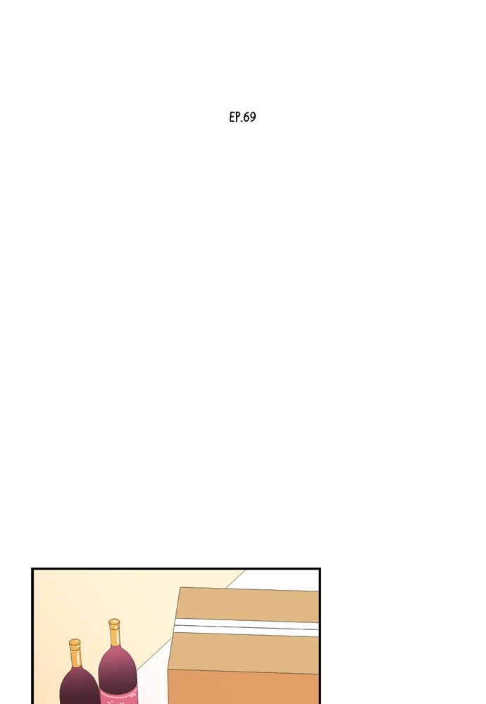 Our House Chapter 69 page 15 - 