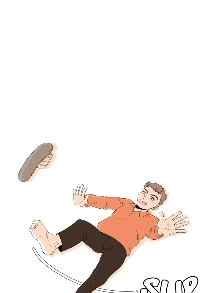 Our House Chapter 7 page 1 - 