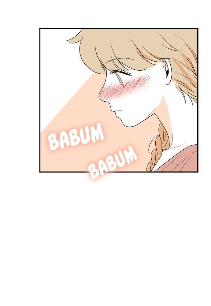 Our House Chapter 73 page 6 - 