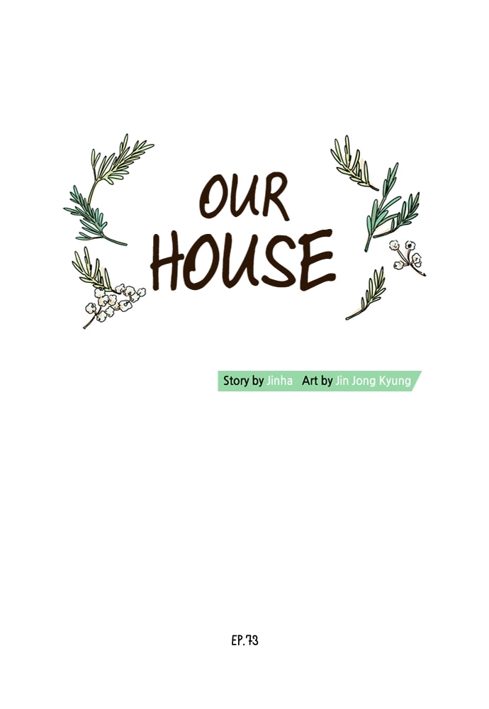 Our House Chapter 73 page 7 - 