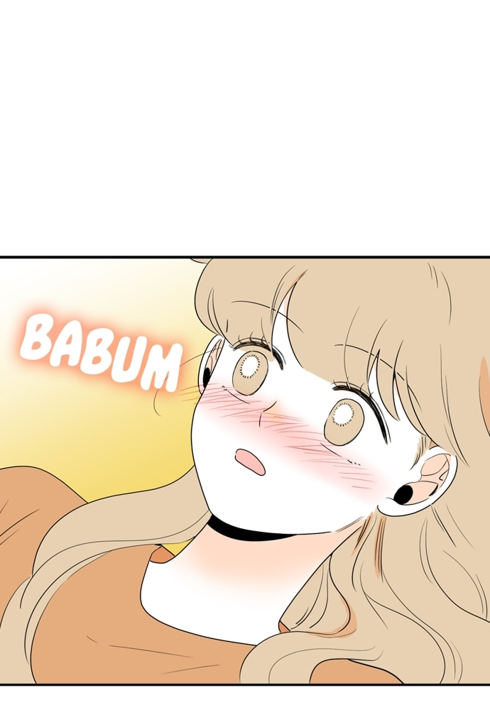 Our House Chapter 75 page 2 - 