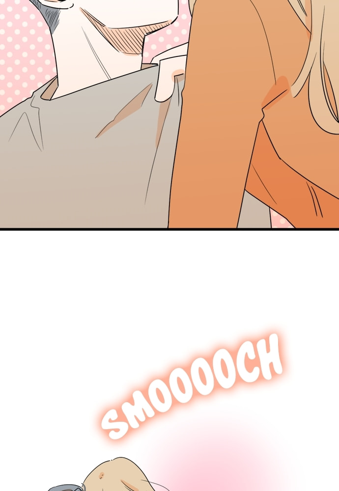 Our House Chapter 75 page 15 - 