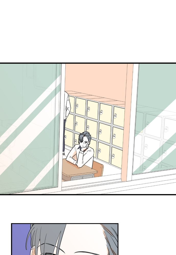 Our House Chapter 75 page 27 - 