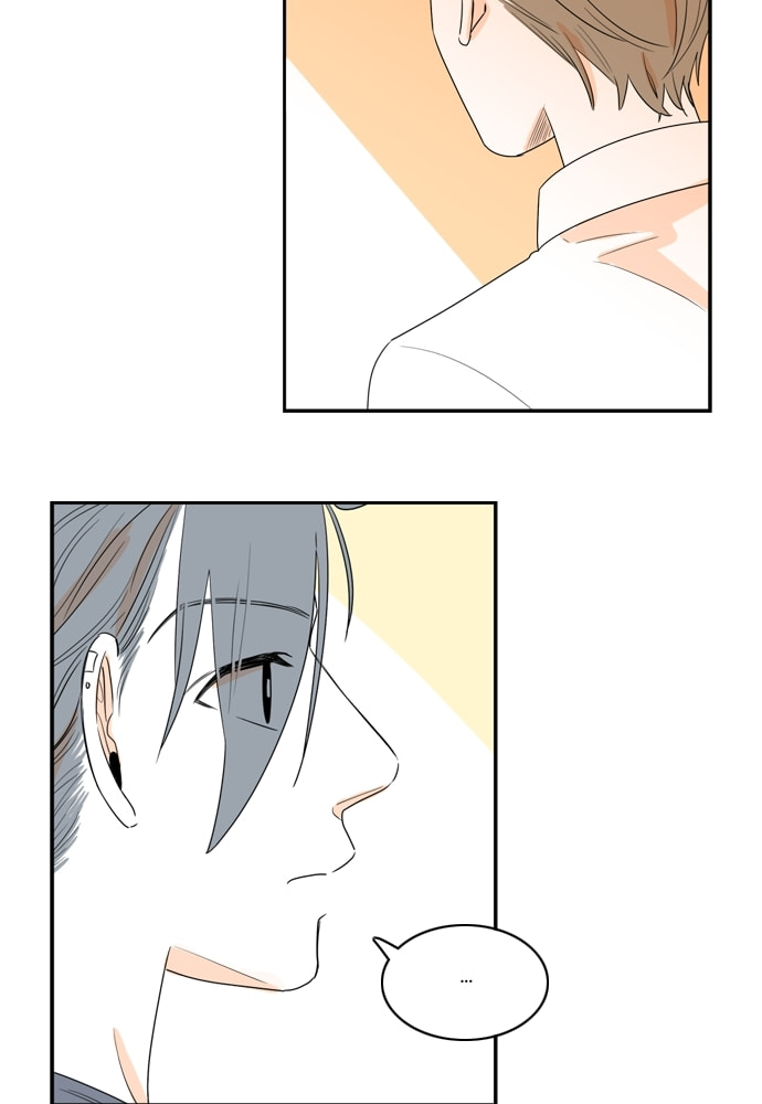 Our House Chapter 79 page 13 - 