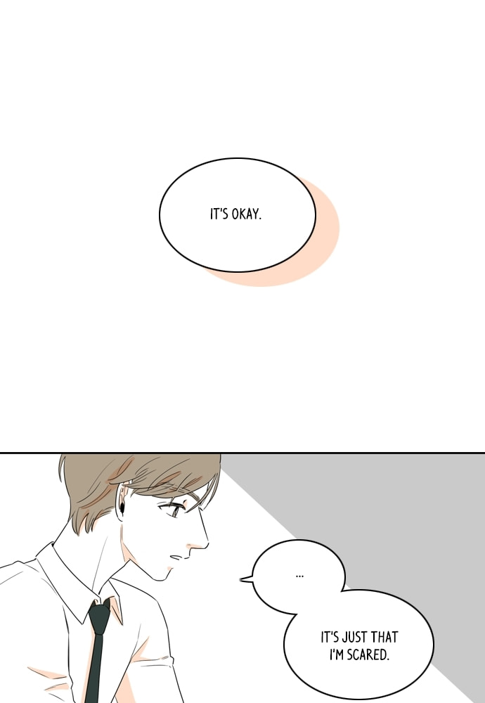Our House Chapter 79 page 17 - 