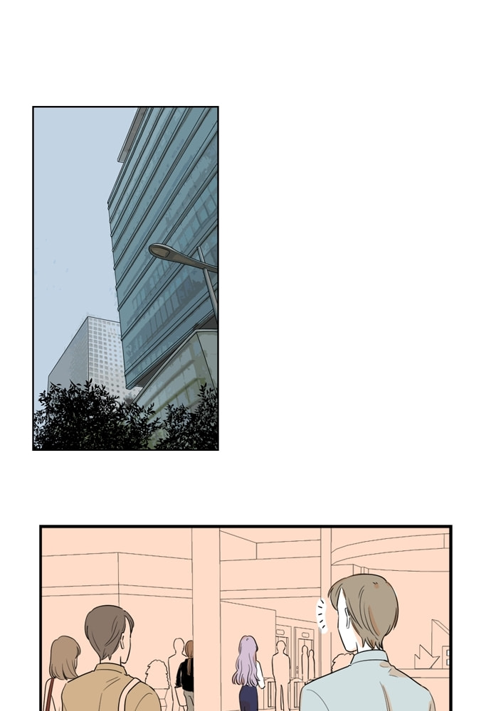 Our House Chapter 79 page 26 - 