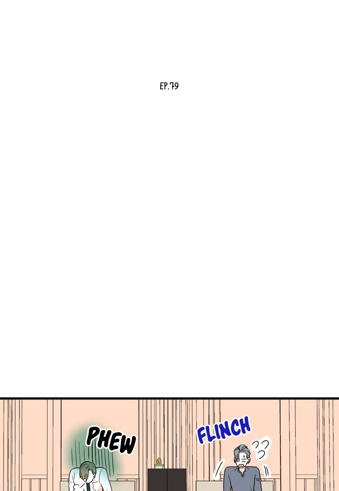 Our House Chapter 79 page 5 - 