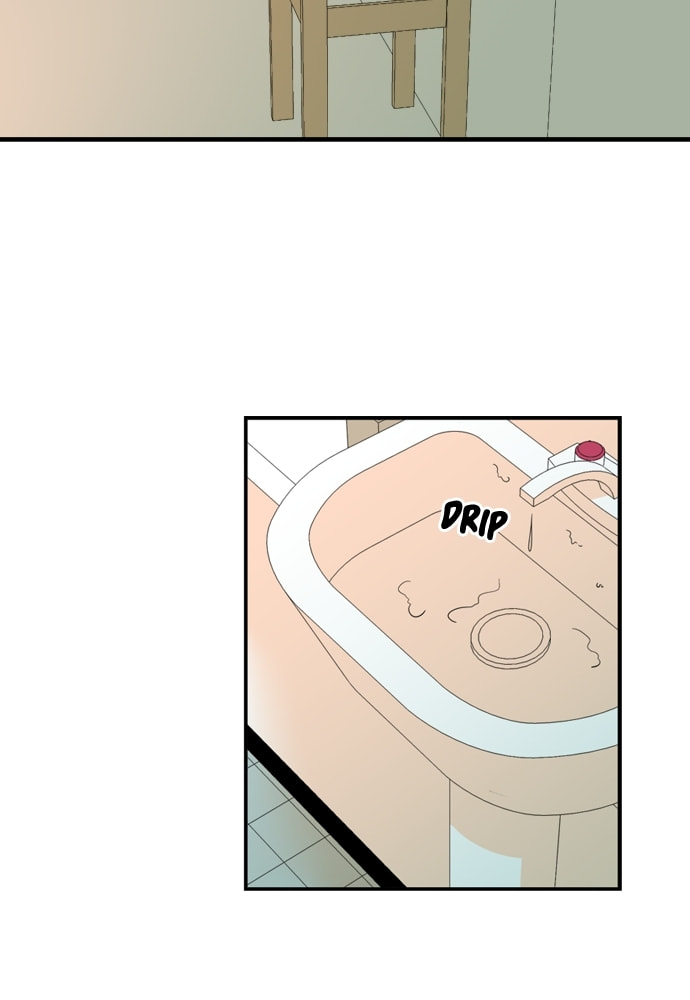 Our House Chapter 79 page 47 - 