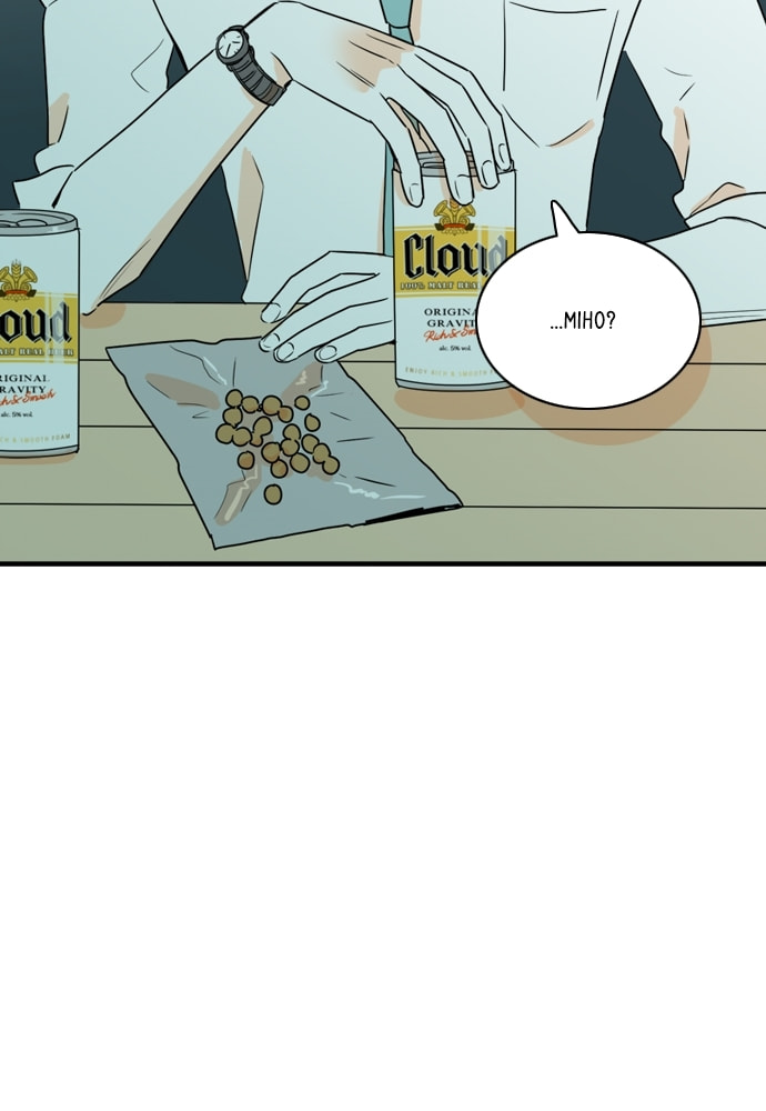 Our House Chapter 81 page 47 - 