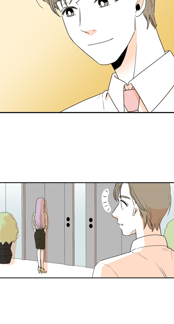 Our House Chapter 88 page 8 - 