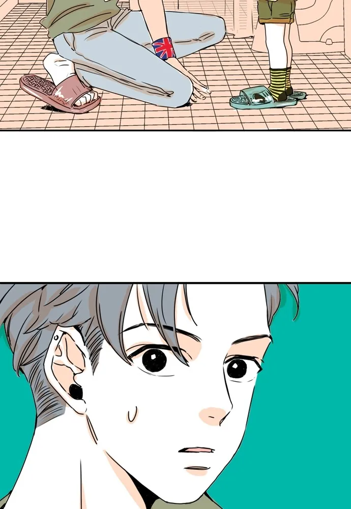 Our House Chapter 9 page 44 - 