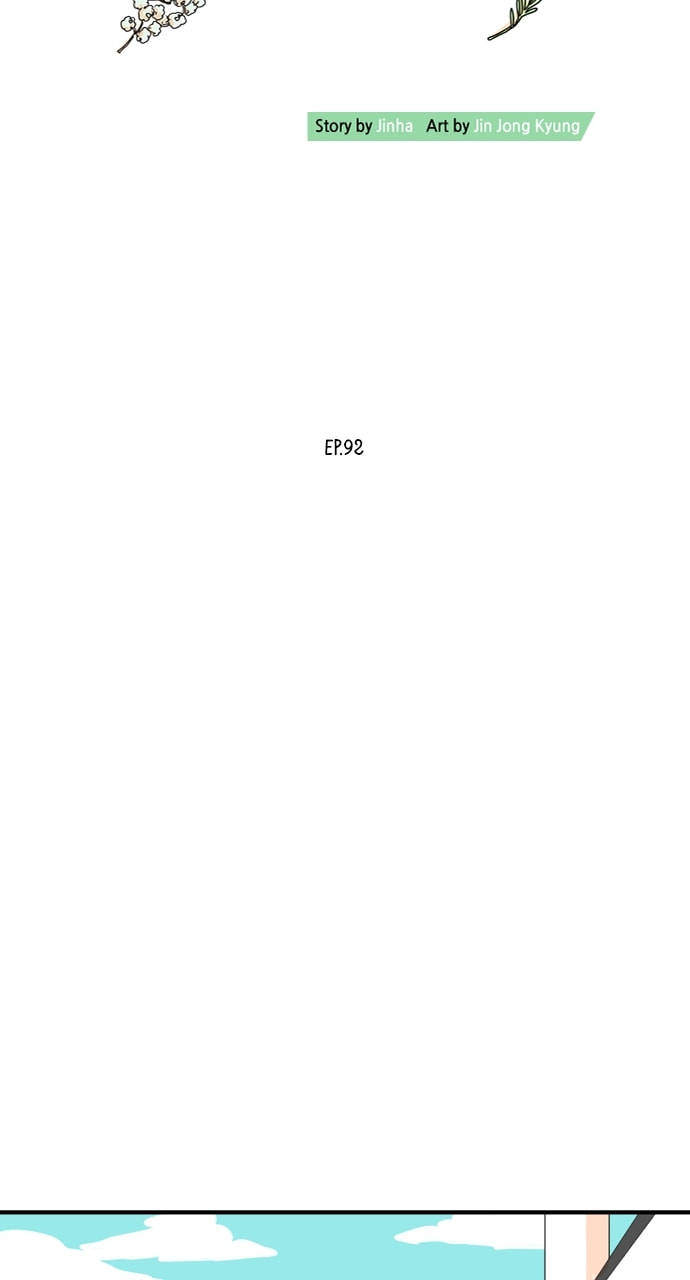 Our House Chapter 92 page 12 - 