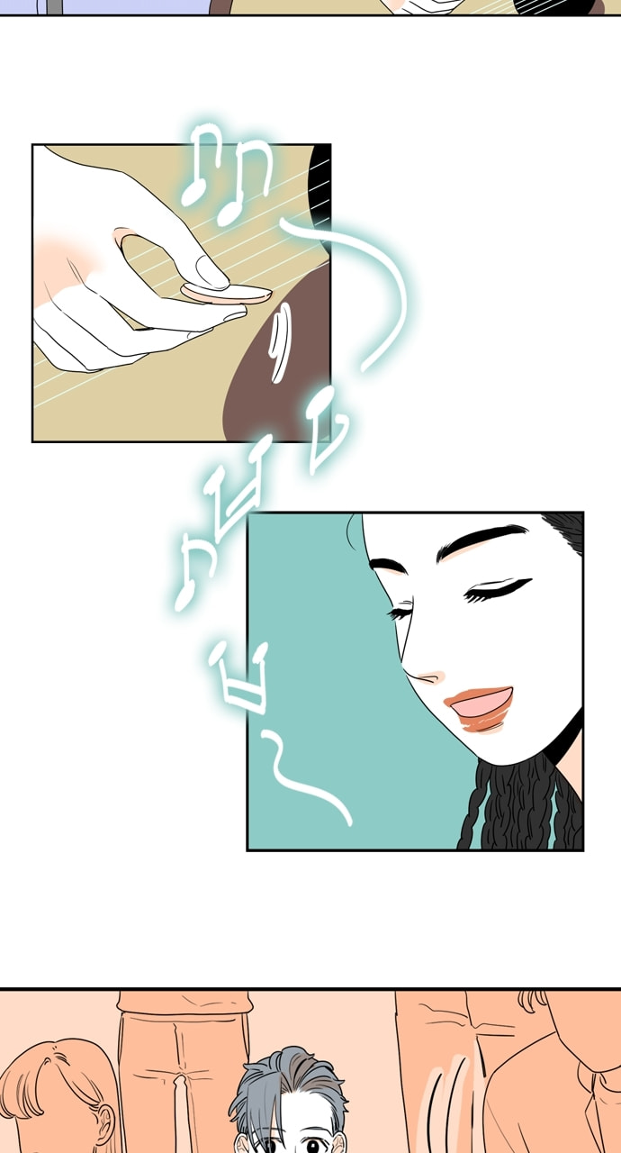 Our House Chapter 96 page 11 - 