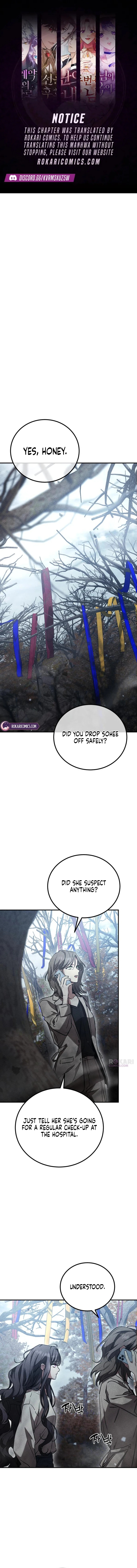 Our Incomplete Bond Chapter 12 page 1 - 