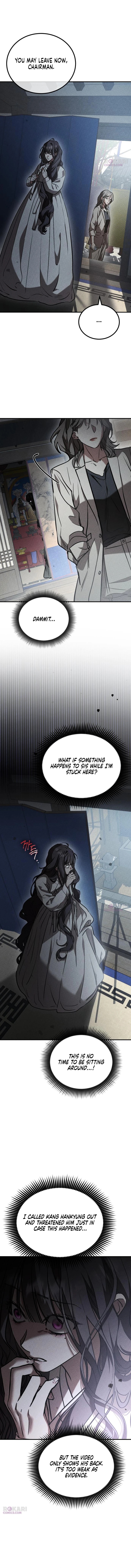 Our Incomplete Bond Chapter 12 page 3 - 