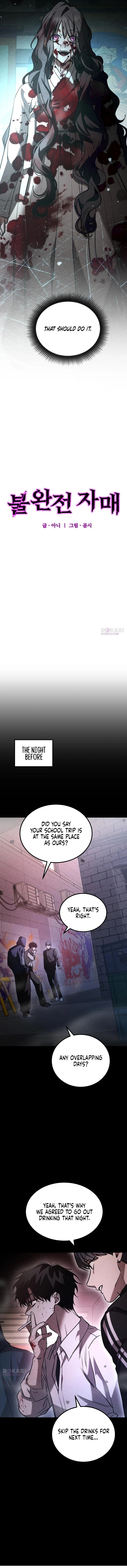 Our Incomplete Bond Chapter 12 page 6 - 