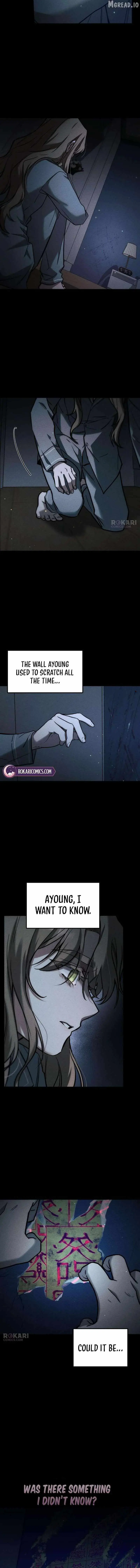 Our Incomplete Bond Chapter 2 page 3 - 