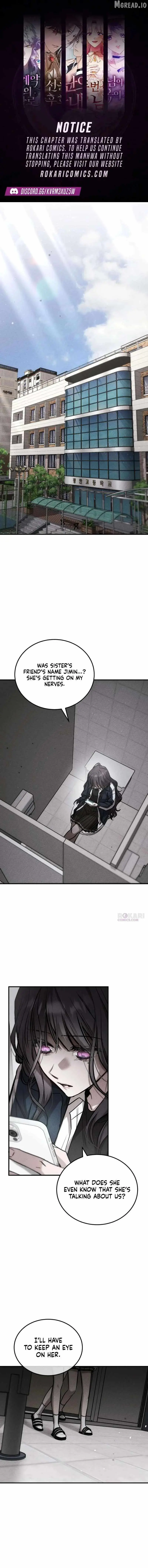 Our Incomplete Bond Chapter 5 page 1 - 