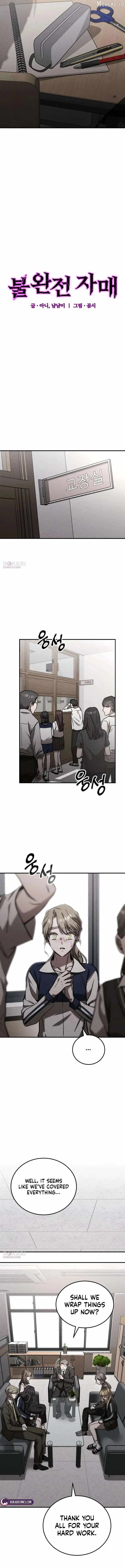 Our Incomplete Bond Chapter 5 page 5 - 