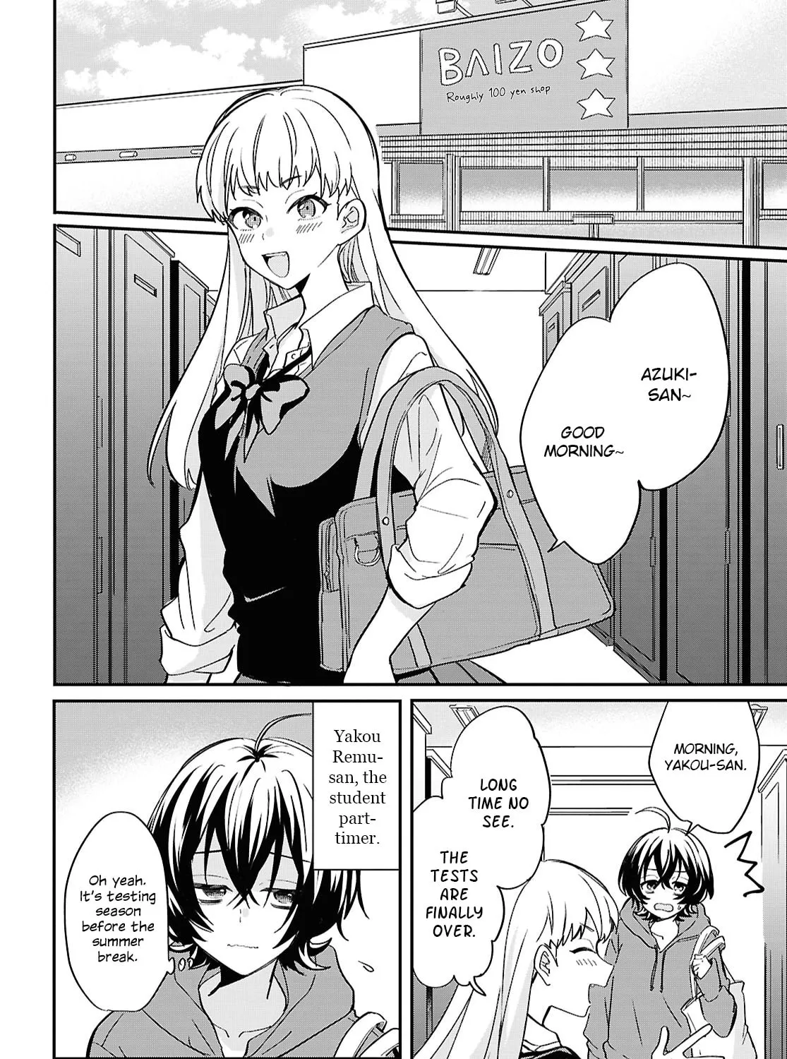 Our "Love" Is Disgusting Chapter 1 page 15 - 