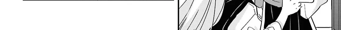 Our "Love" Is Disgusting Chapter 1 page 16 - 