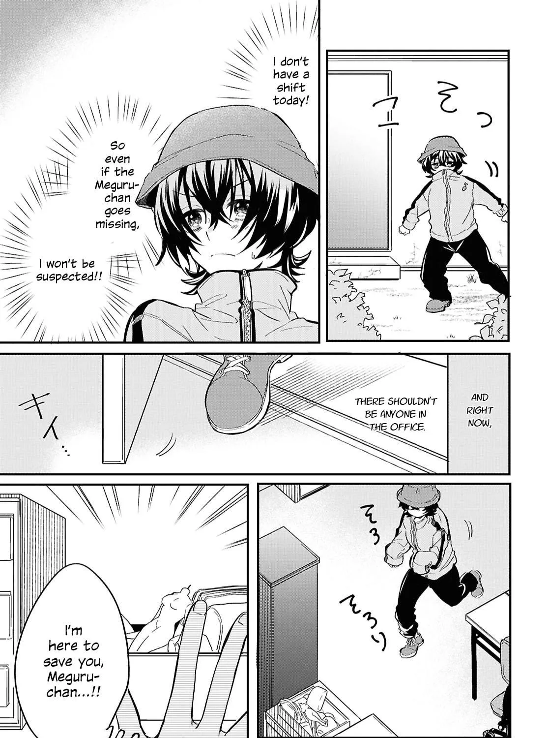 Our "Love" Is Disgusting Chapter 1 page 41 - 