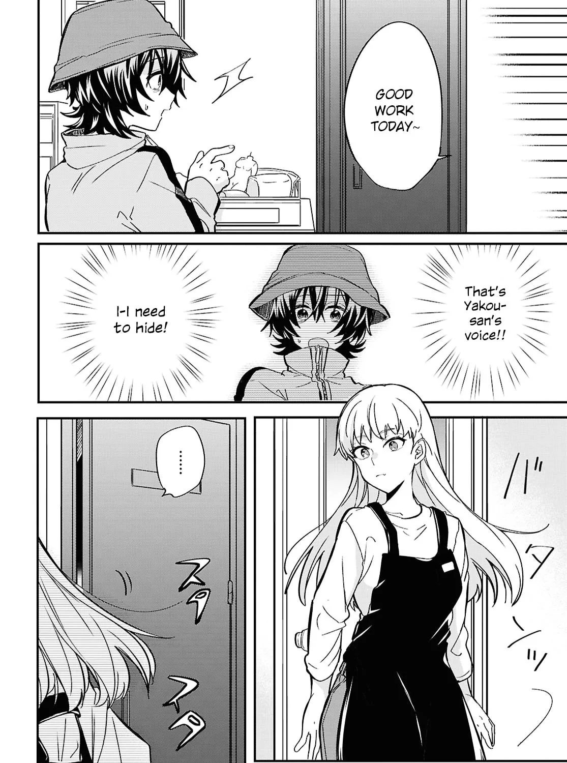 Our "Love" Is Disgusting Chapter 1 page 43 - 
