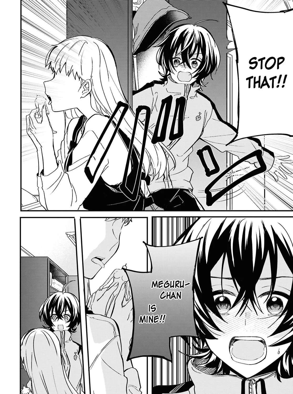 Our "Love" Is Disgusting Chapter 1 page 51 - 