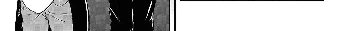 Our "Love" Is Disgusting Chapter 1 page 58 - 